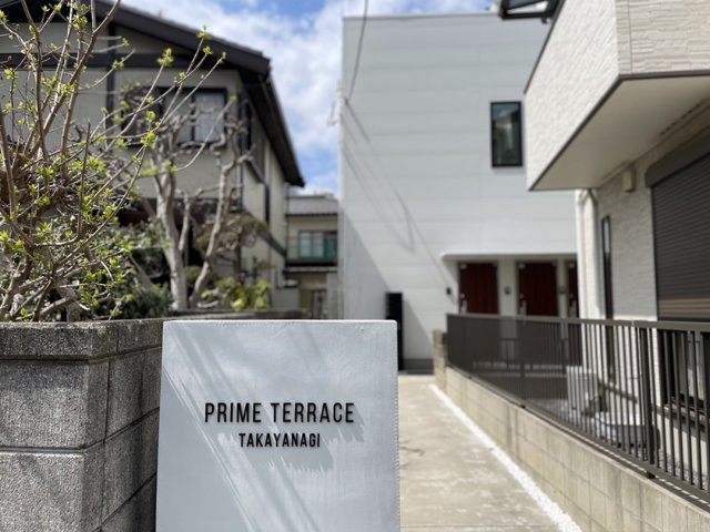 プライムテラス高柳のエントランス|清潔なエントランスです