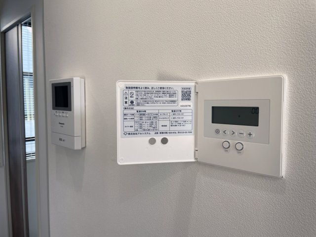 プライムテラス高柳のその他