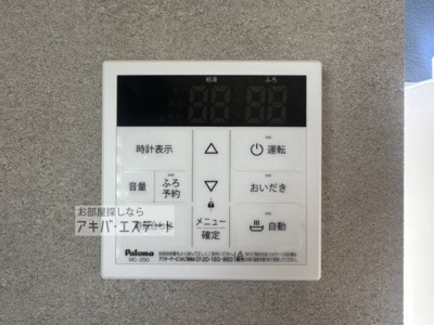 【設備】 | K's BASE NURUMIZU | 同一仕様写真