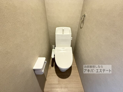 【トイレ】 | 厚木市温水リノベアパートメント | 同一仕様写真