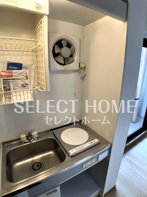  | FLATSわかまつ