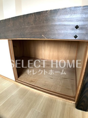  | FLATSわかまつ