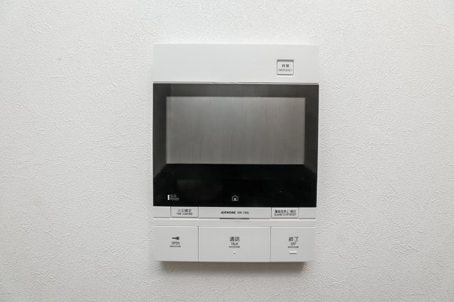 学生会館京都西陣レジデンスのセキュリティ|モニター付インターフォン