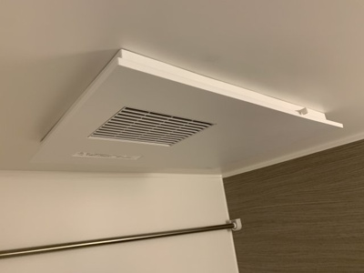 【浴室】 | メゾン ド ミュゼ | 浴室換気乾燥機