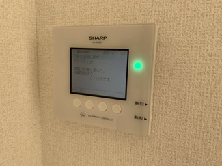 【その他】 | メゾン ド ミュゼ | ソーラーシステム