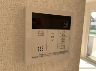 【その他】 | メゾン ド ミュゼ | 給湯器パネル