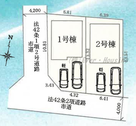 西東京市中町４丁目　新築住宅　全２棟の区画図