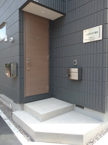 レジデンス高久のエントランス|★入口★