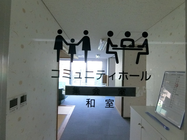 ブロードアベニュー国分寺のその他共用部分