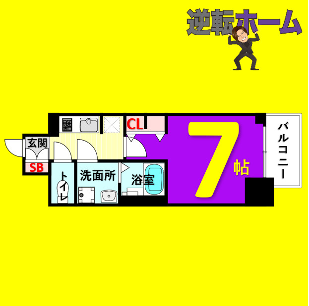 S-RESIDENCE熱田Ⅱ　名古屋市賃貸　仲介手数料無料の間取り