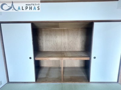 【収納】 | メゾンドール明石山ノ手台 | 広々とした押入♪