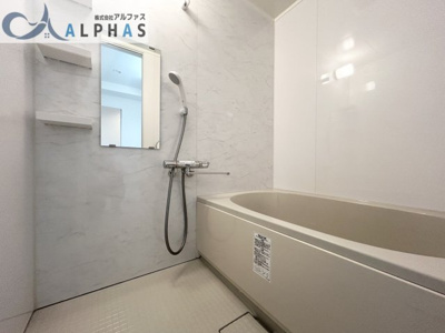 【浴室】 | メゾンドール明石山ノ手台 | 浴室♪