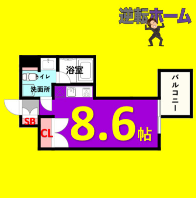 Ｃｏｍｆｏｒｔ金山　名古屋市賃貸　仲介手数料無料