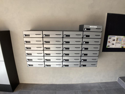 【その他共用部分】 | サンハイム中西