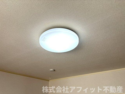 【その他】 | メゾンマキモト | 居室照明