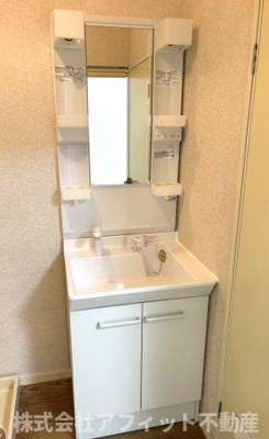 【洗面所】 | メゾンマキモト | 洗髪洗面化粧台