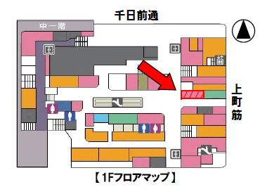 うえほんまちハイハイタウンの地図