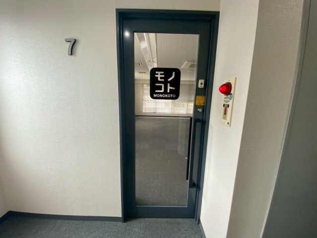 蔵前イシイビル の玄関