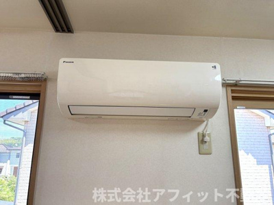 【設備】 | リベルタ スクエア A棟 | エアコン