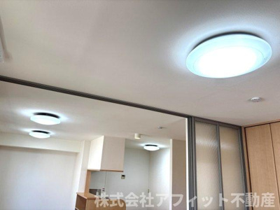 【その他】 | リベルタ スクエア A棟 | 居室照明