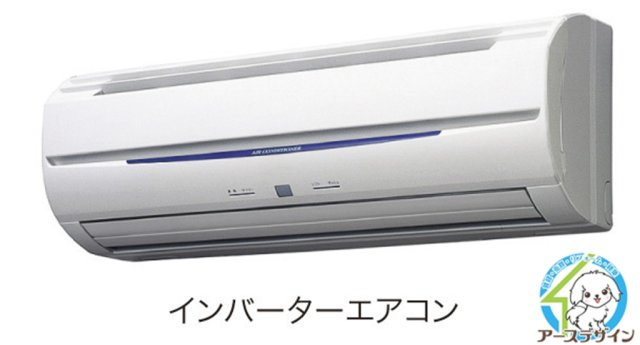 ヒカルサ明石硯町の設備|※建築予想図