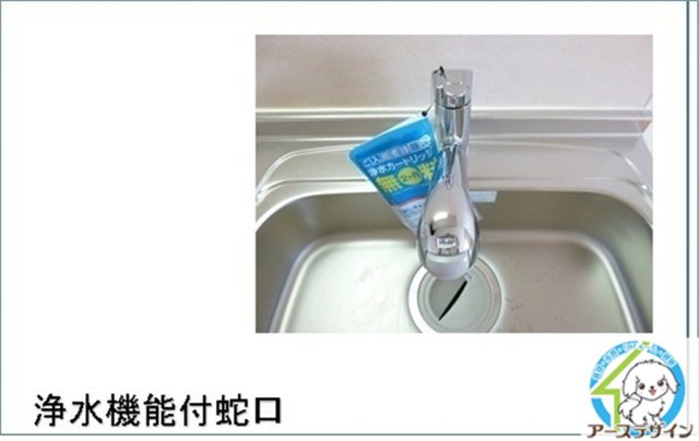 ヒカルサ明石硯町のキッチン|※建築予想図