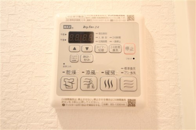 【設備】 | グランカリテ大阪城EAST