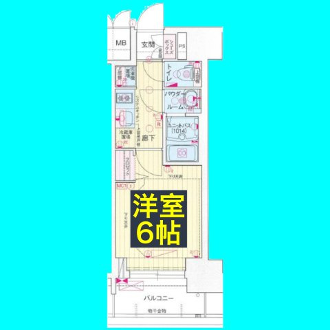 プレサンス吹上駅前エテルノ