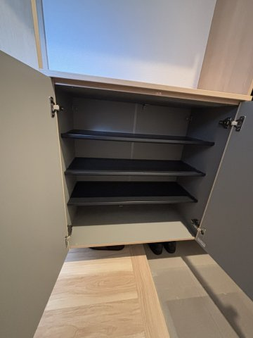 【その他】ライオンズマンション小手指 