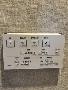 【設備】ライオンズマンション小手指 