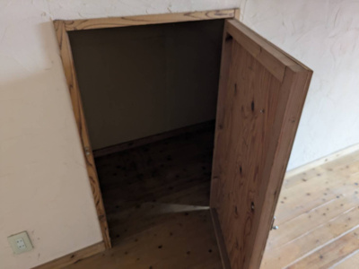 【内装】 | 馳出1丁目店舗事務所I