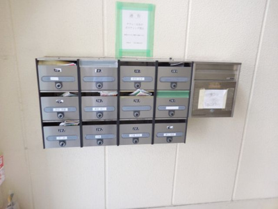 【セキュリティ】 | エクセレンスBe3