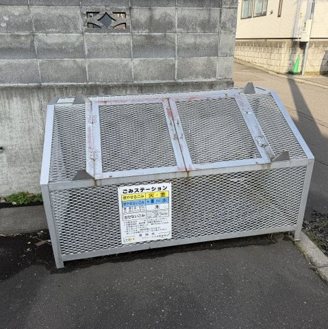 セジュール弐番館のその他