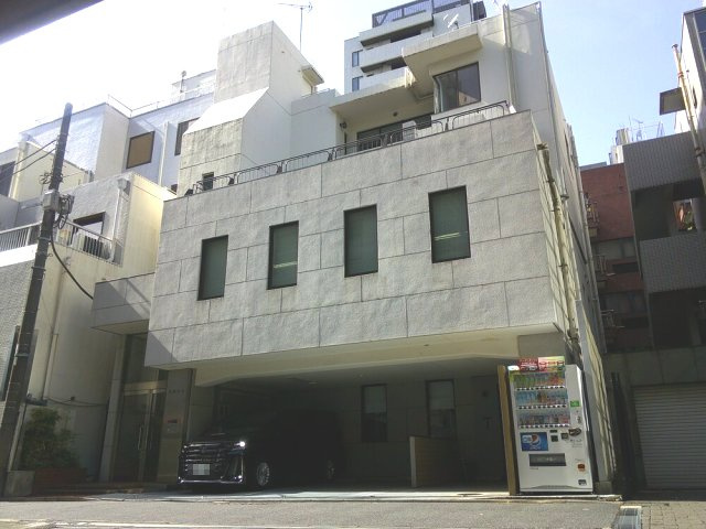 千代田区永田町２丁目の事務所