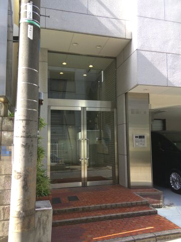 千代田区永田町２丁目の事務所