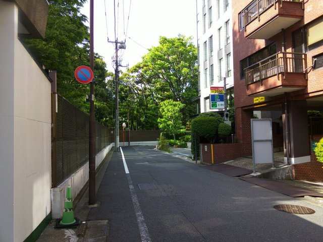 千代田区永田町２丁目の事務所