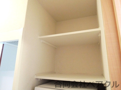 【収納】 | レオパレス青嶺