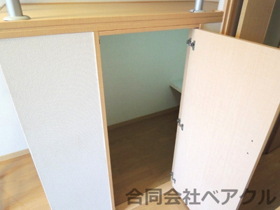 【収納】 | レオパレス青嶺