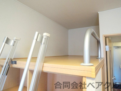 【内装】 | レオパレス青嶺