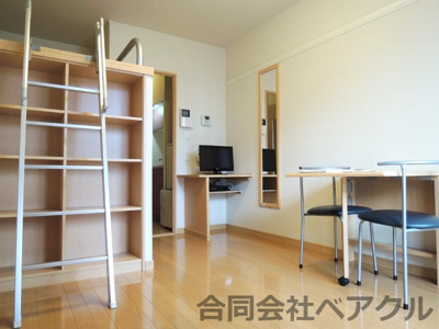 【洋室】 | レオパレス青嶺