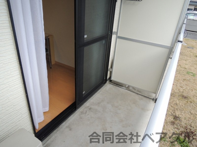 【バルコニー】 | レオパレス青嶺