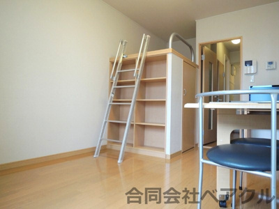 【居間・リビング】 | レオパレス青嶺