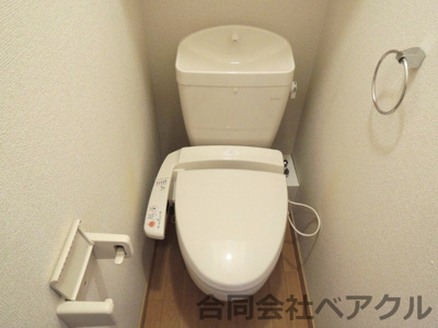 【トイレ】 | レオパレス青嶺