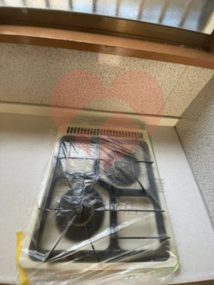 【設備】 | 羽曳野市野々上4丁目戸建