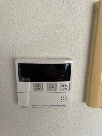 【その他】サンクレイドル郡山パークサイド 