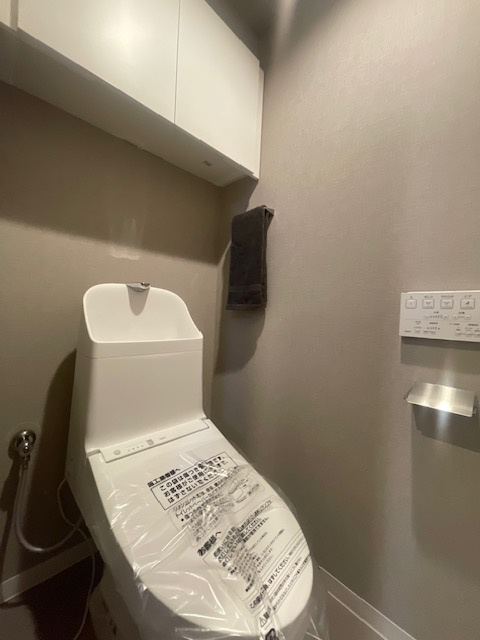 【トイレ】サンクレイドル郡山パークサイド 