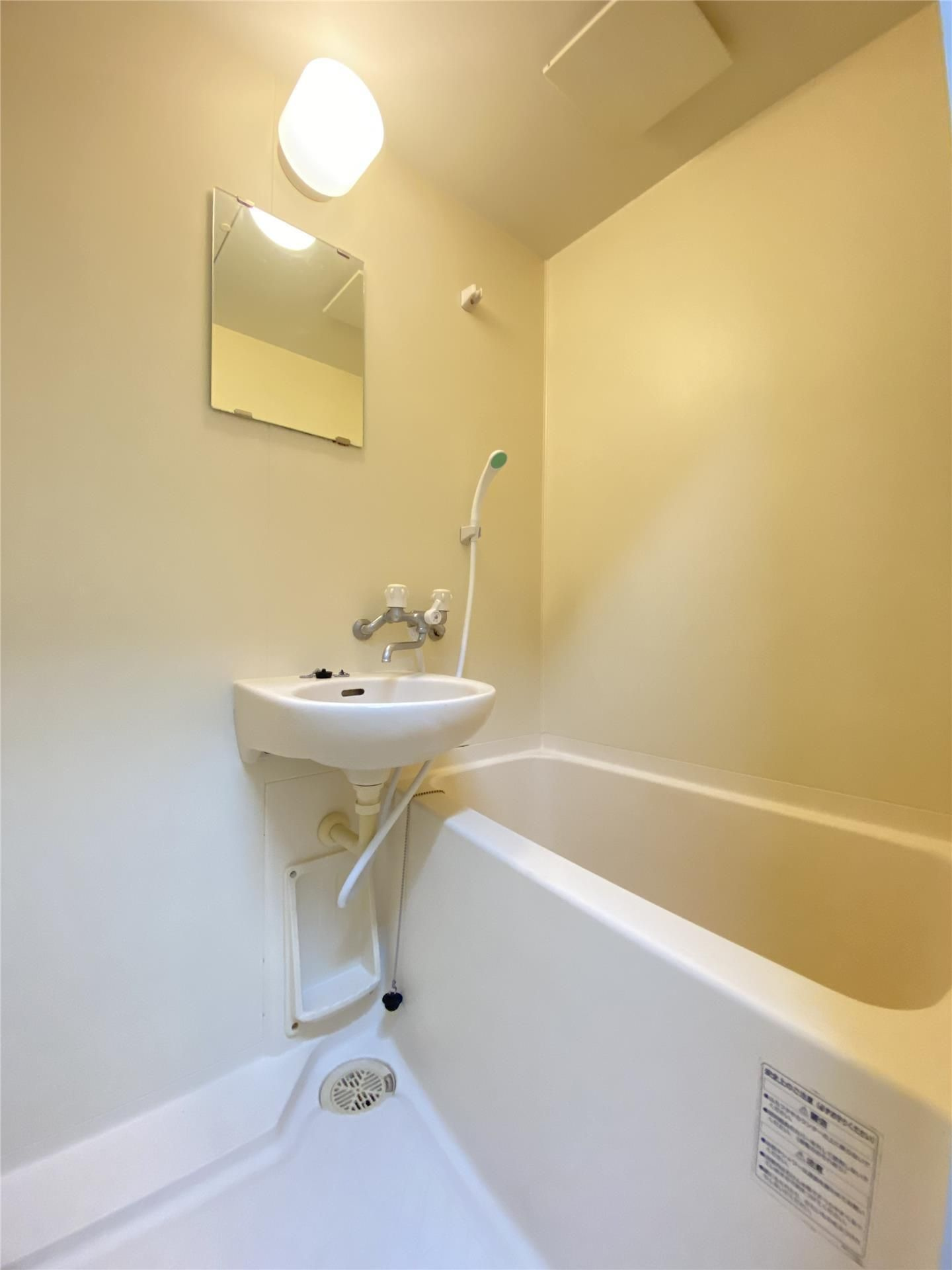 リヴィング若葉の浴室