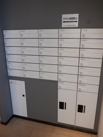 クレヴィア新宿中落合EASTの設備