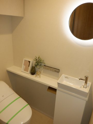 クレヴィア新宿中落合EASTのトイレ