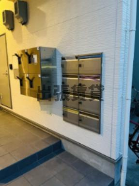 仲介手数料0円！Agnsのその他共用部分